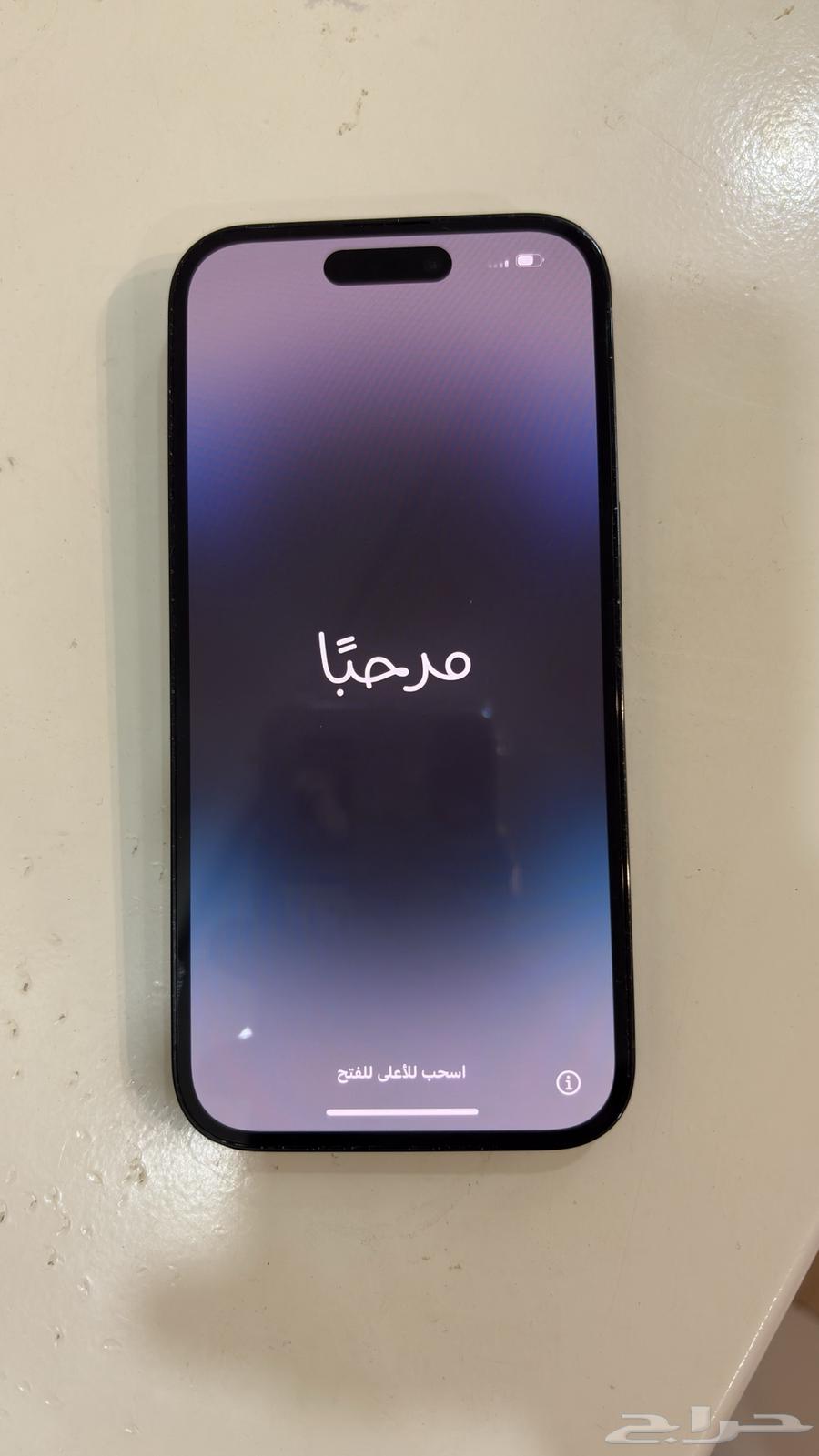 iPhone 14 Pro 256 جيجاالجوال نظيف بالكامل نسبةالبطارية 7763707400892929110