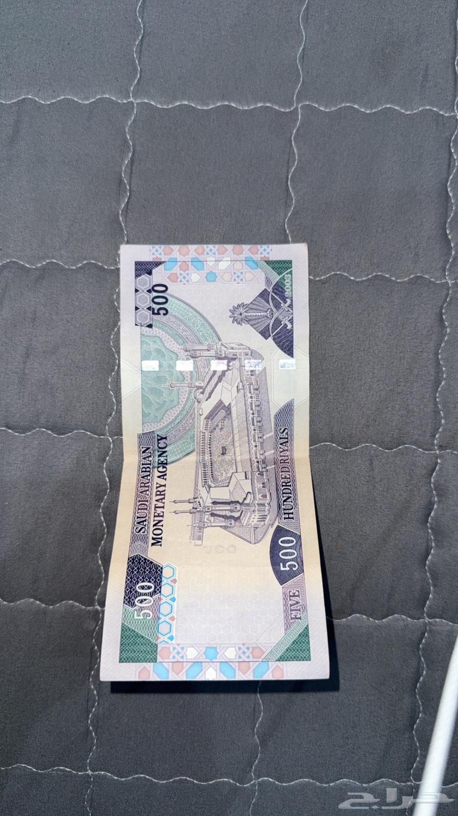 عمل سعودية للبيع حاله جيده جدا63715005718019113