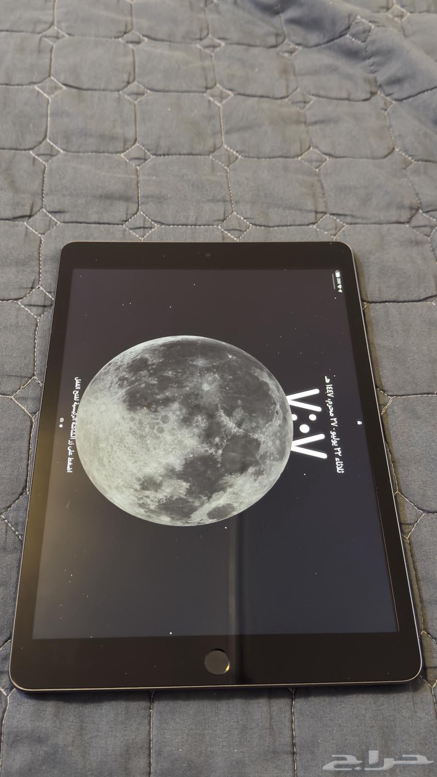 ايباد الجيل التاسع ( 9 ) نظيف جدا63708844616705111