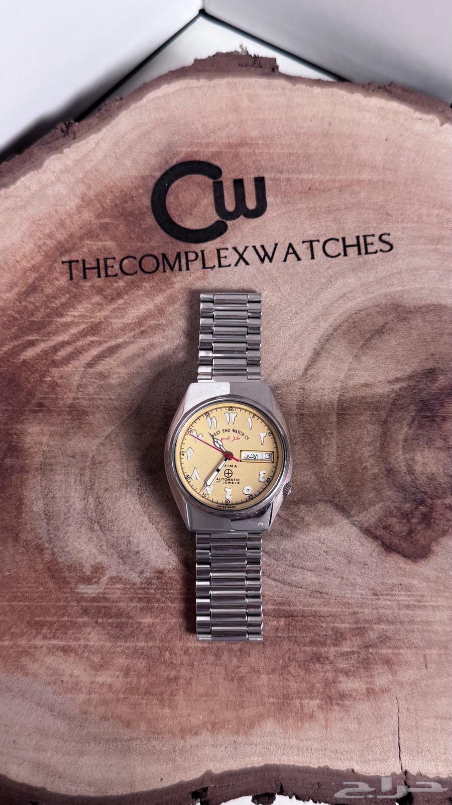Rado, West & East, Seiko, ORIS, all original and available63717143948163111