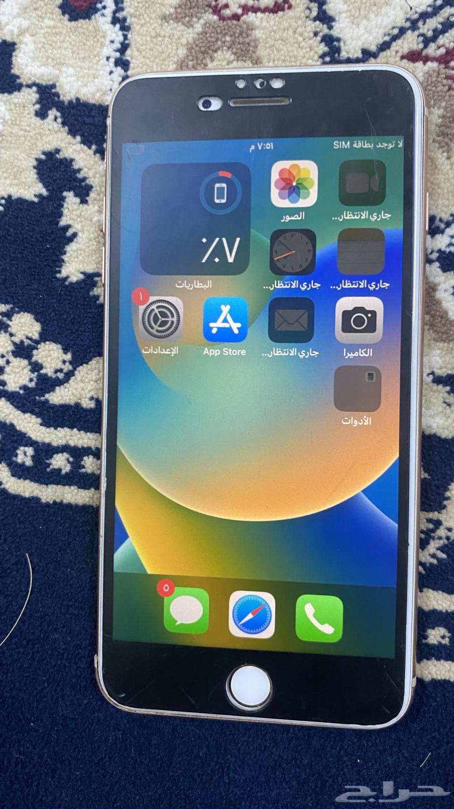 للبيع ايفون 8 بلس جديد التواصل واتس63707763451650110