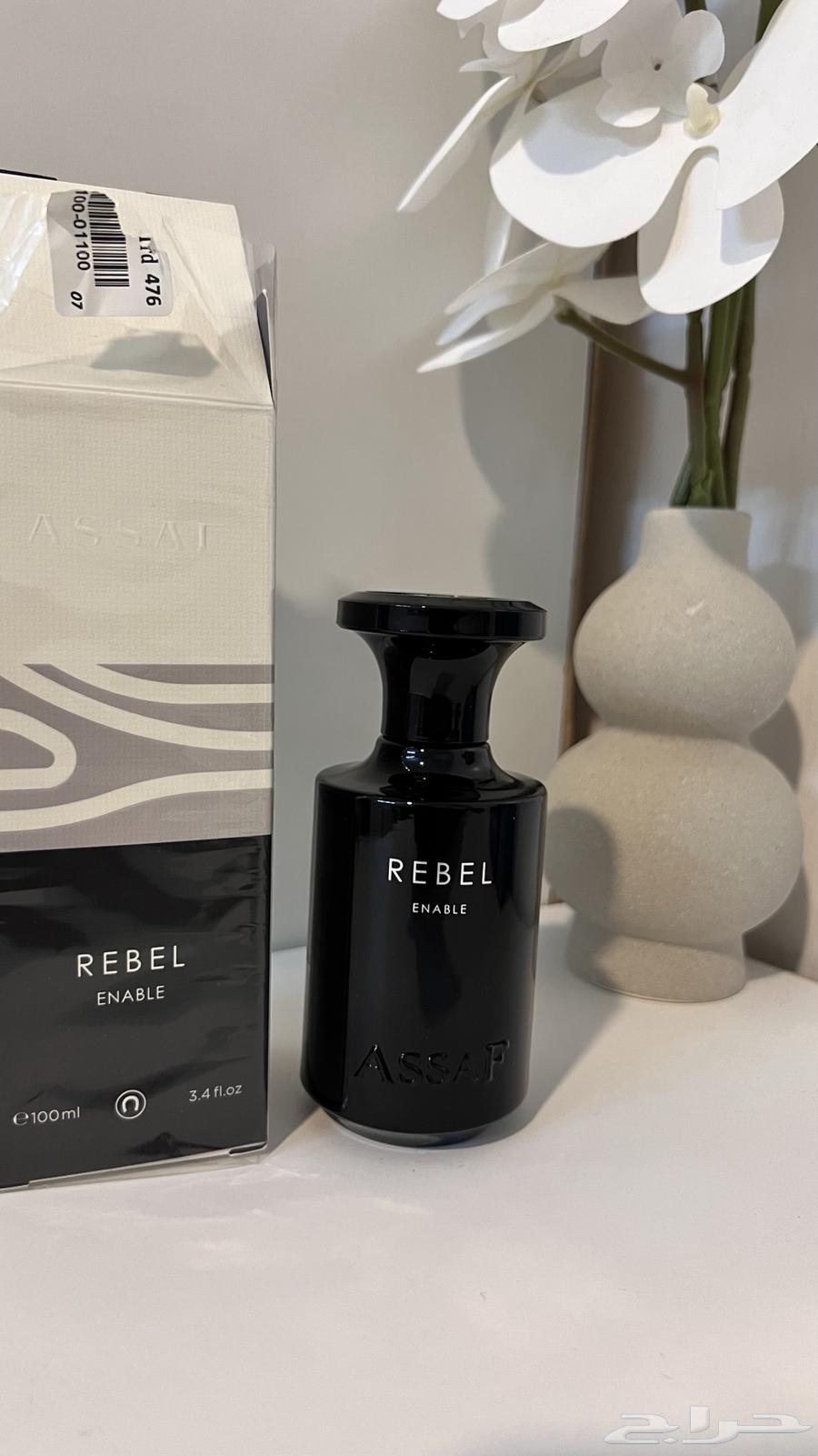 عطر عساف ريبل و دخون الاماراتية خيال63707763178371112