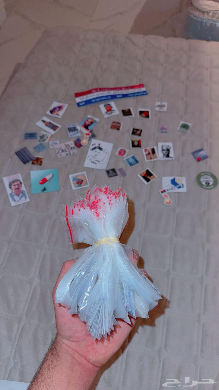 We have adhesive stickers available for Zaqarat, available for purchase only in Al-Ahsa.63711144284163112