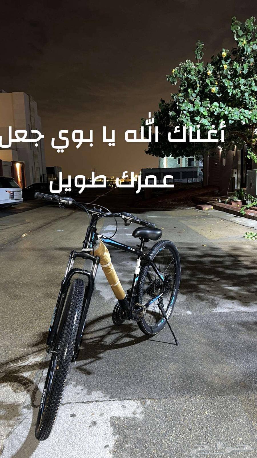 سيكل جديد للبيع63715282657539110