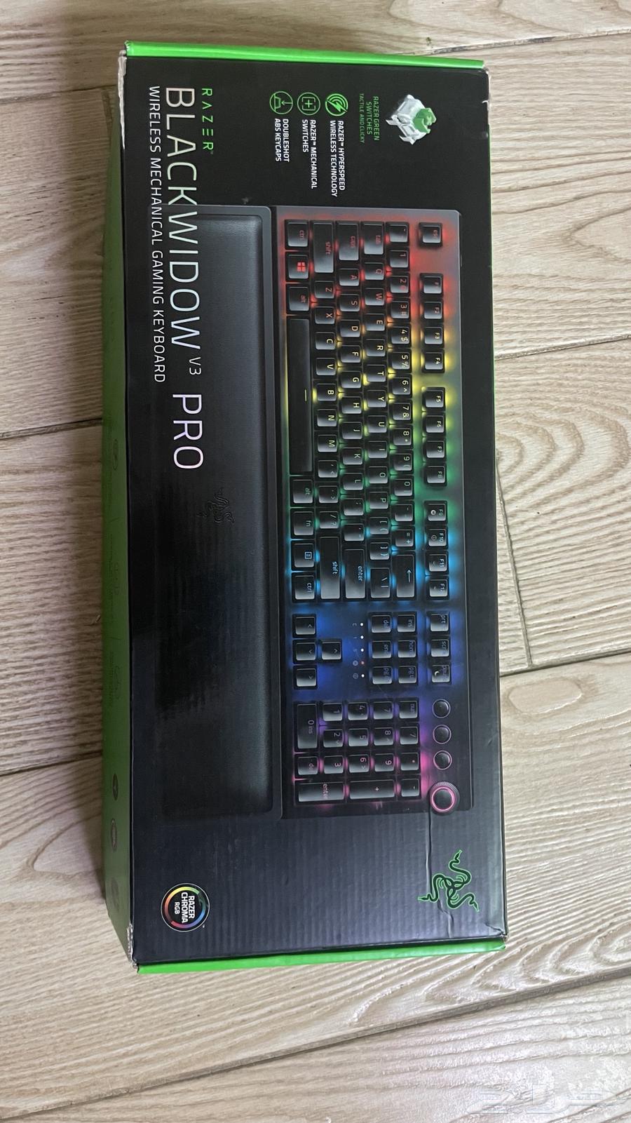 Razer BlackWidow Wireless Keyboard - Clean, Original Box63711943752449110