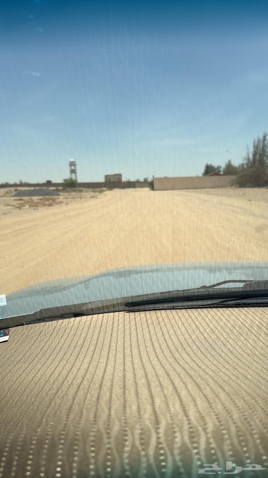 A Saraha H63611903916545110