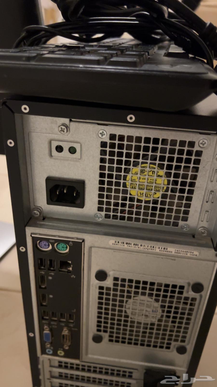 Dell Desktop Computer63712580081282111