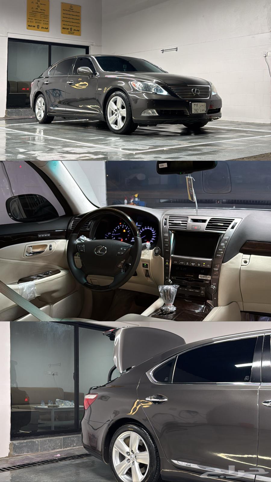 Lexus 460 2007, brown color, fully painted with complete body kit in addition to mileage 46063790079404034114