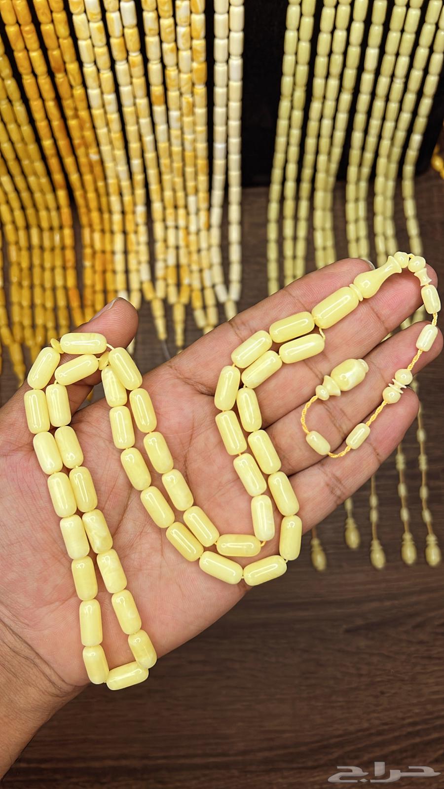 Egyptian musk without scent63619054096131113