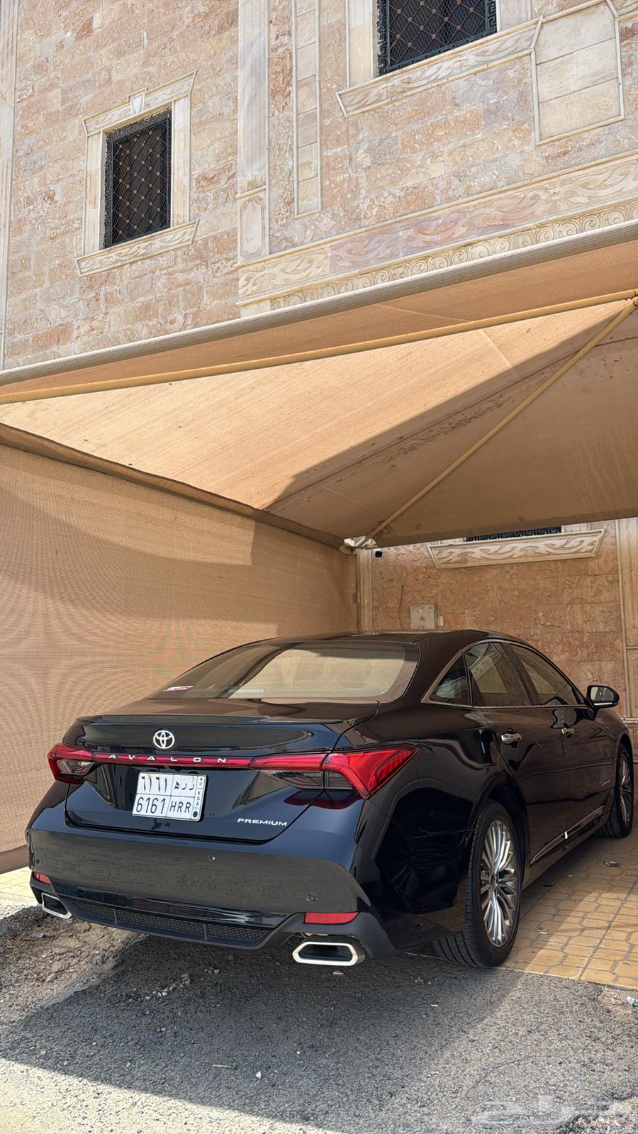Avalon Premium Stored63788916645506111