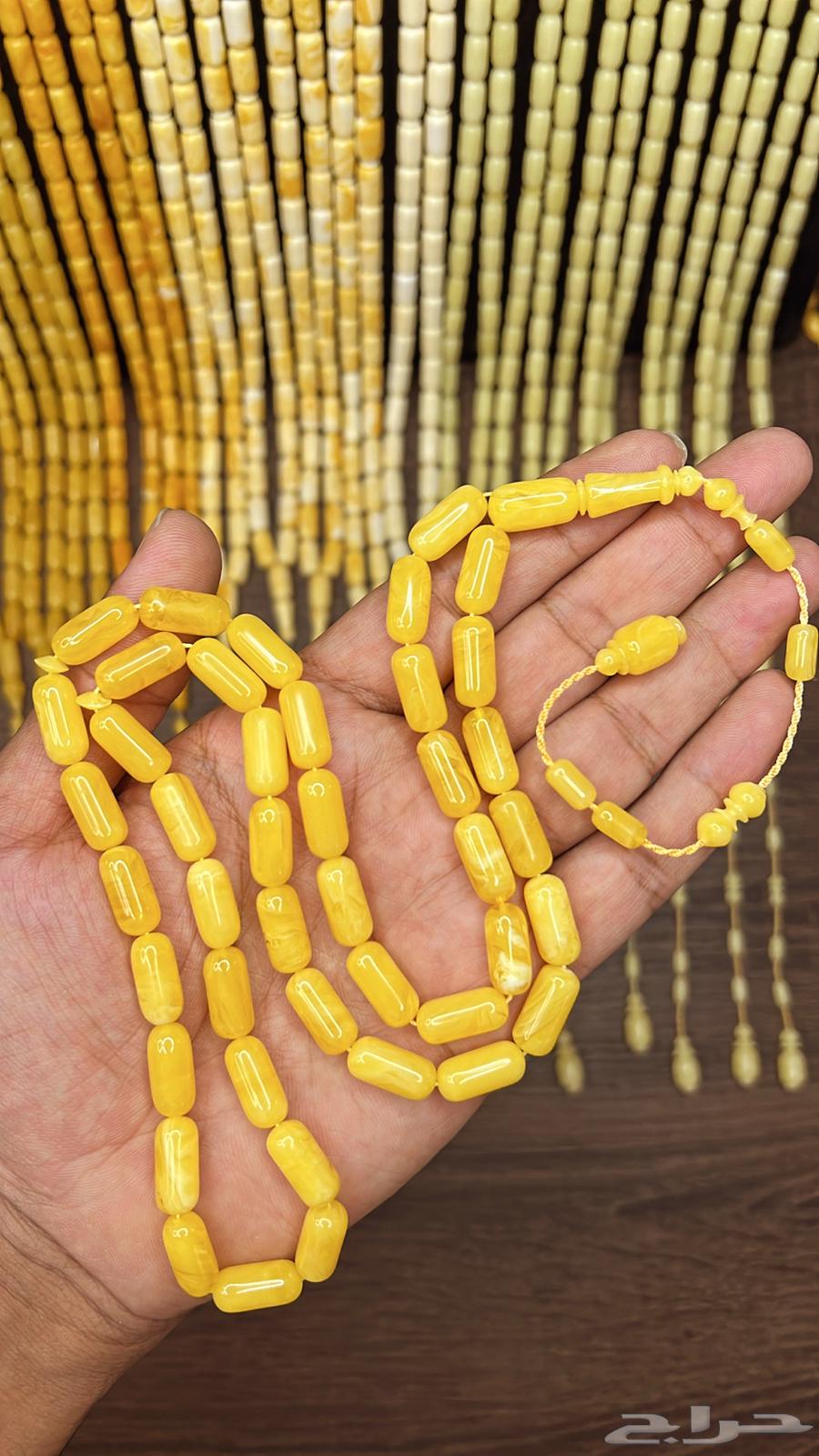 Egyptian musk without scent63619054096131114