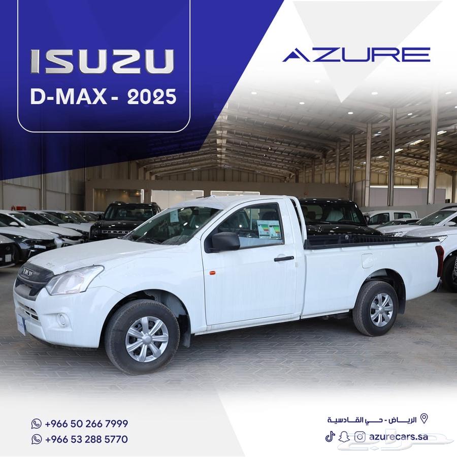 Isuzu D-Max Gama Standard Without 4x4 202563790615428611110