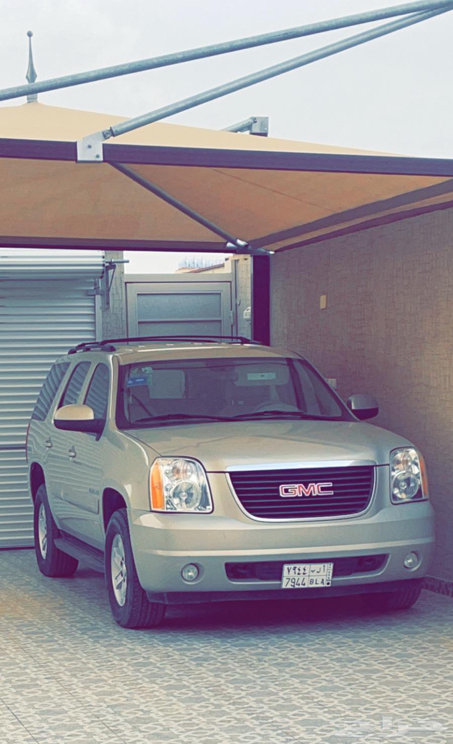 Yukon 2009 (Double) Agency Short63788410770817111