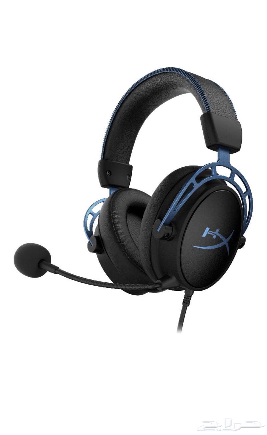 HyperX Cloud Alpha S Headset63710494850307110
