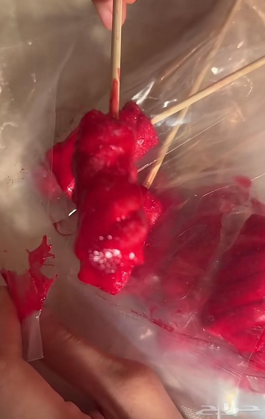 Sour and Sweet63707029355905113
