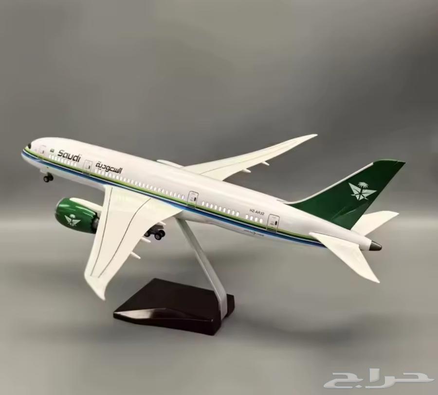 حجز من الرياض الى بشه63707300337155110