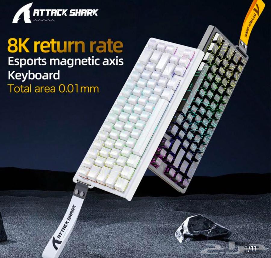Attack Shark x68he Keyboard63712035467907110