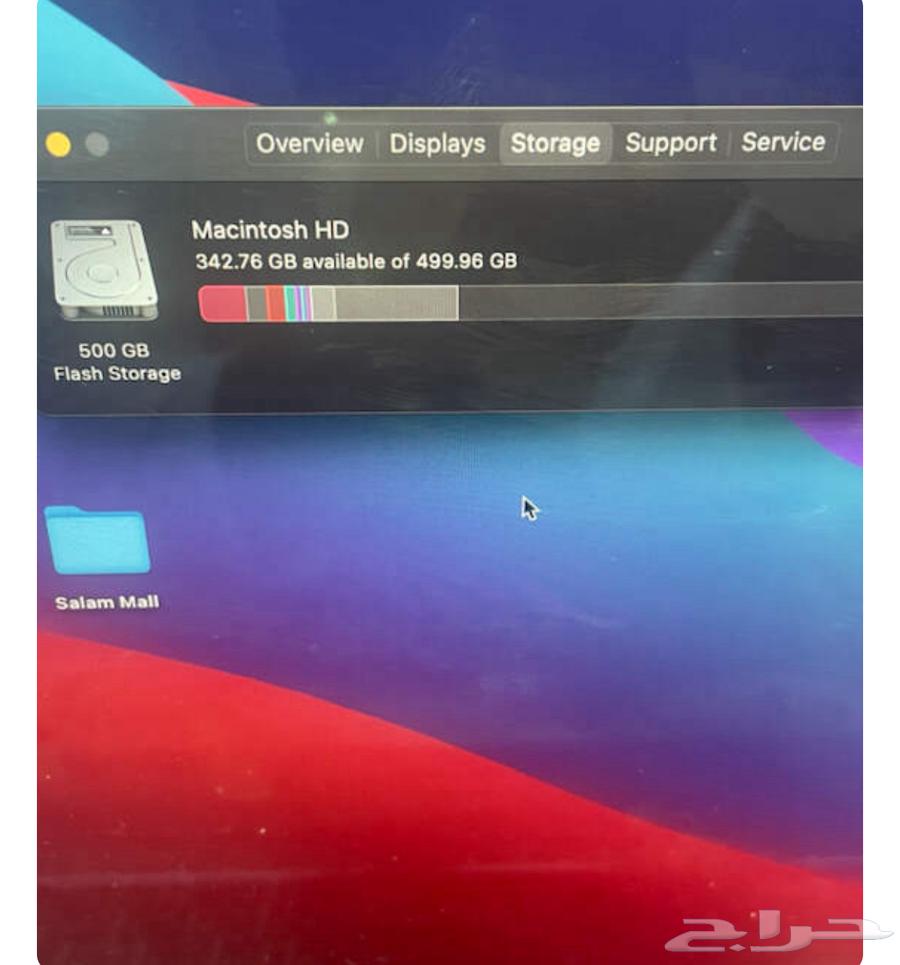 ابل ماك بوك برو63715193143041112