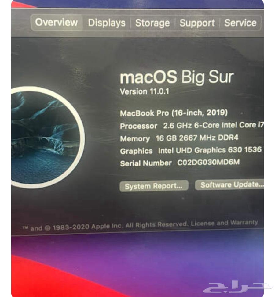 ابل ماك بوك برو63715193143041113