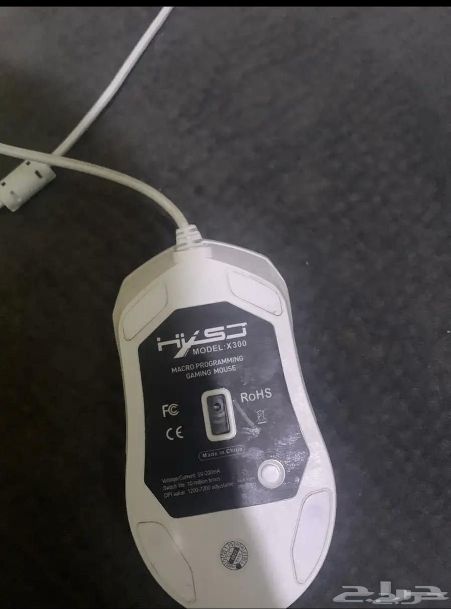HyperX Mouse63709563774594112