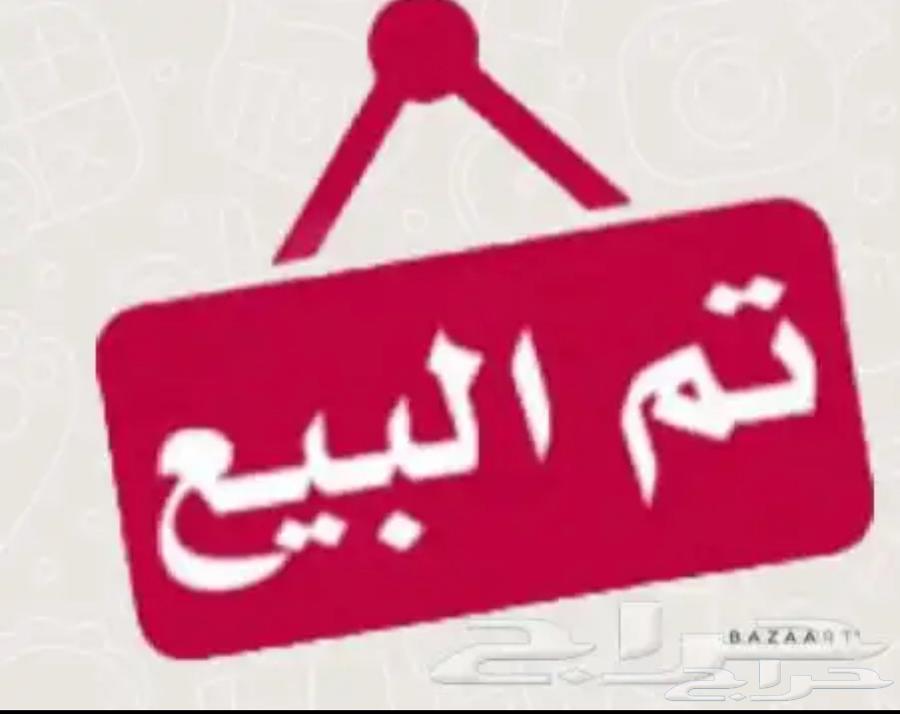 فروخ كنيور63618674685697114
