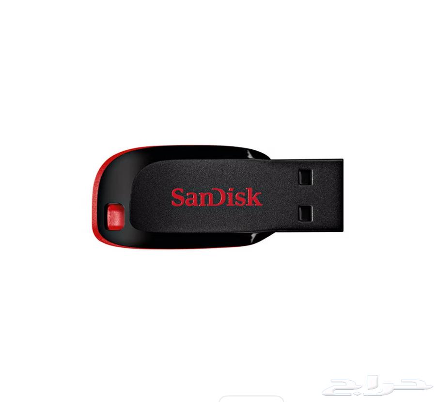 Flash drive containing all Sony 3 hacking files Sandisk63716189198722112