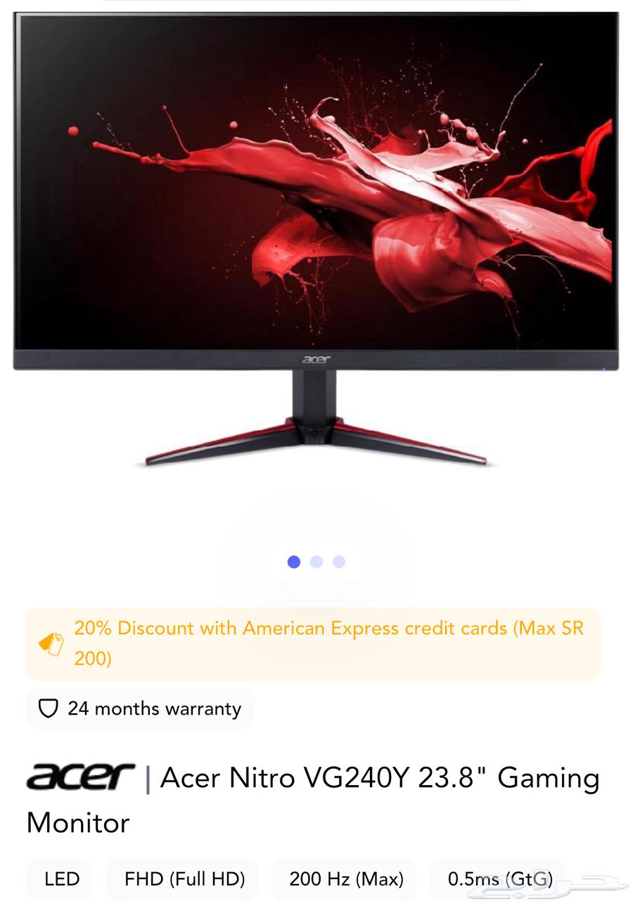 Acer screen, used for 4 months, in perfect condition, price 700 SAR63789658578562110