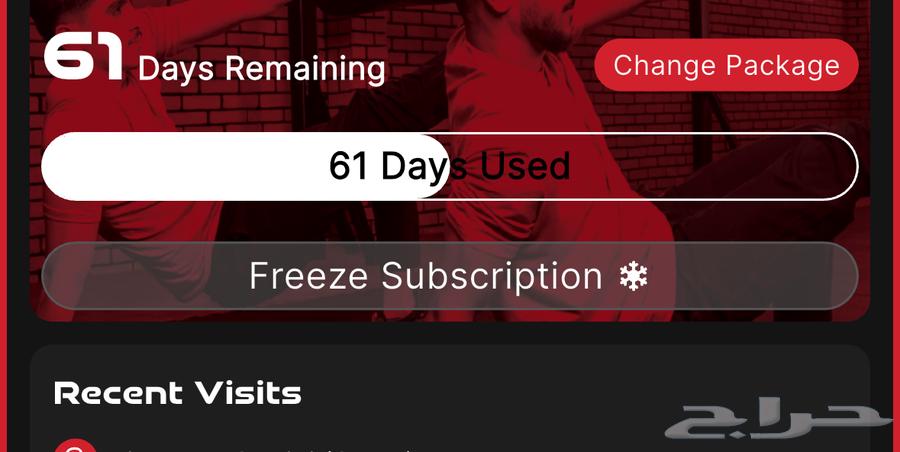 9 Round Subscription63709942257923110