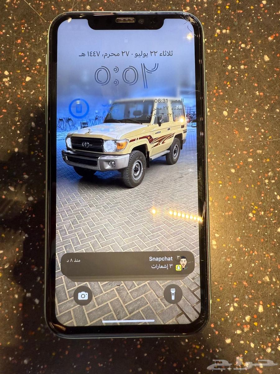 جوال ايفون 11 عادي الون تيفاني63713481627779111