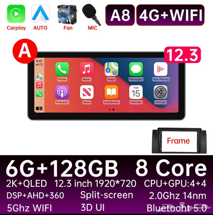 Android Car Display Screen, Automatic Radio, Stereo, Video Player63710315639809110