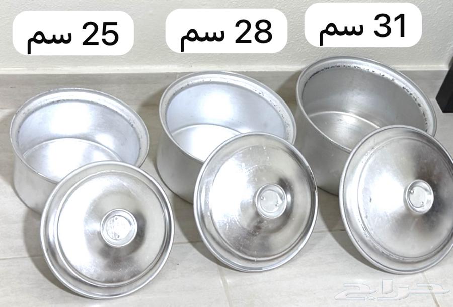 قدر طقم قدور صناعة بحرينية قديم63716189425153110
