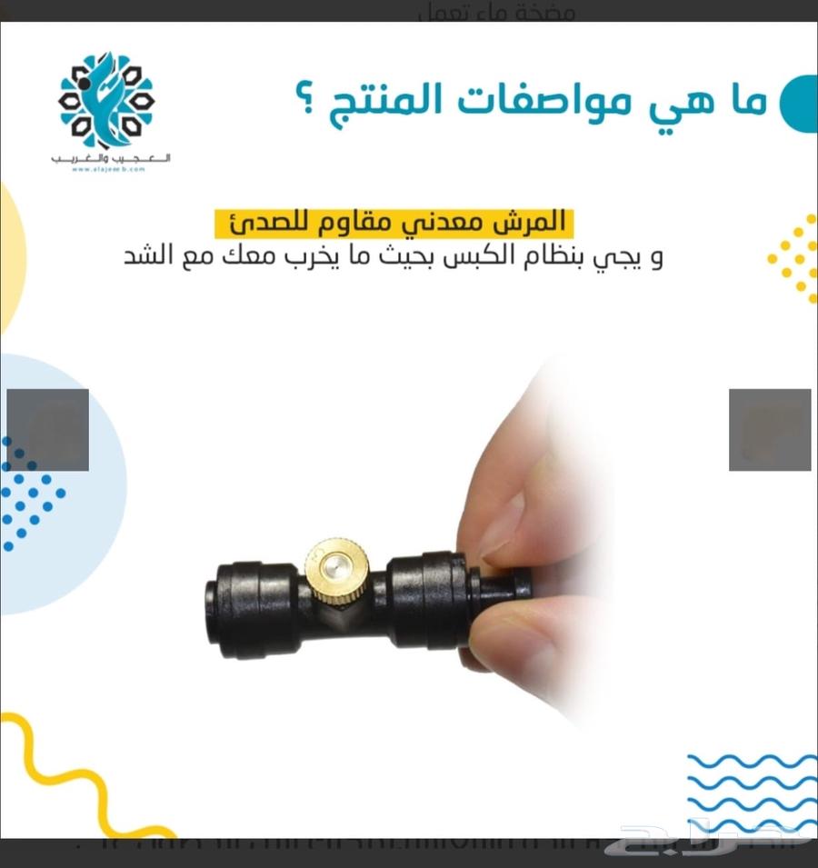 Hey travelers and camping enthusiasts, this one's for you – two-year warranty63716189118465110