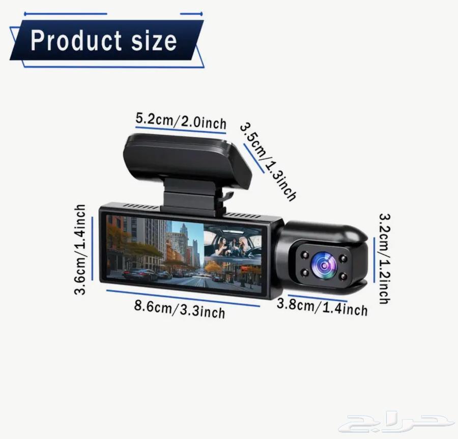 داش كام HD1080P ممتازه وجديده63706565874051113