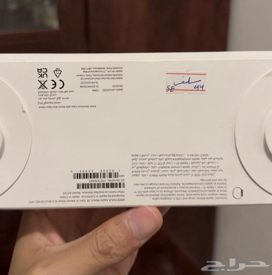 ابل واتش - ساعة ابل للبيع جديدة63708035208323111