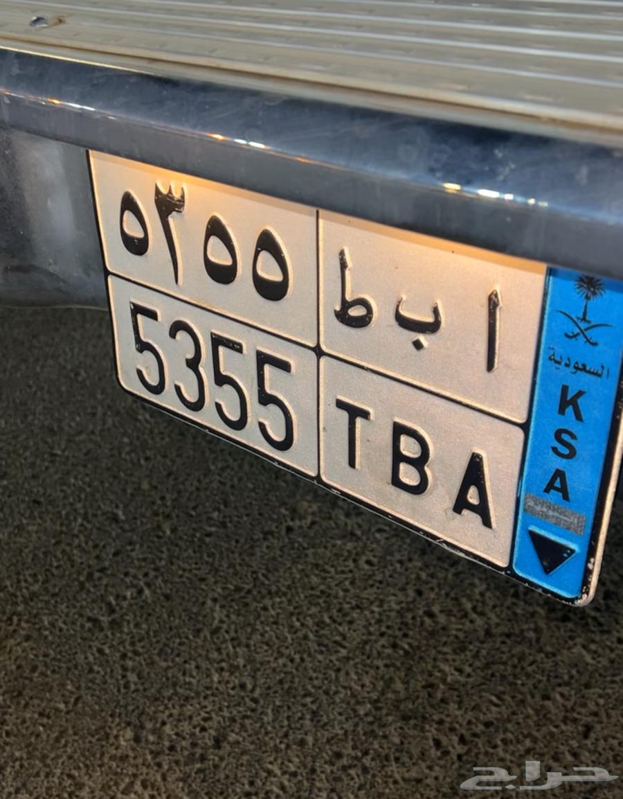 لوحه شبه مميزه63781361743233110