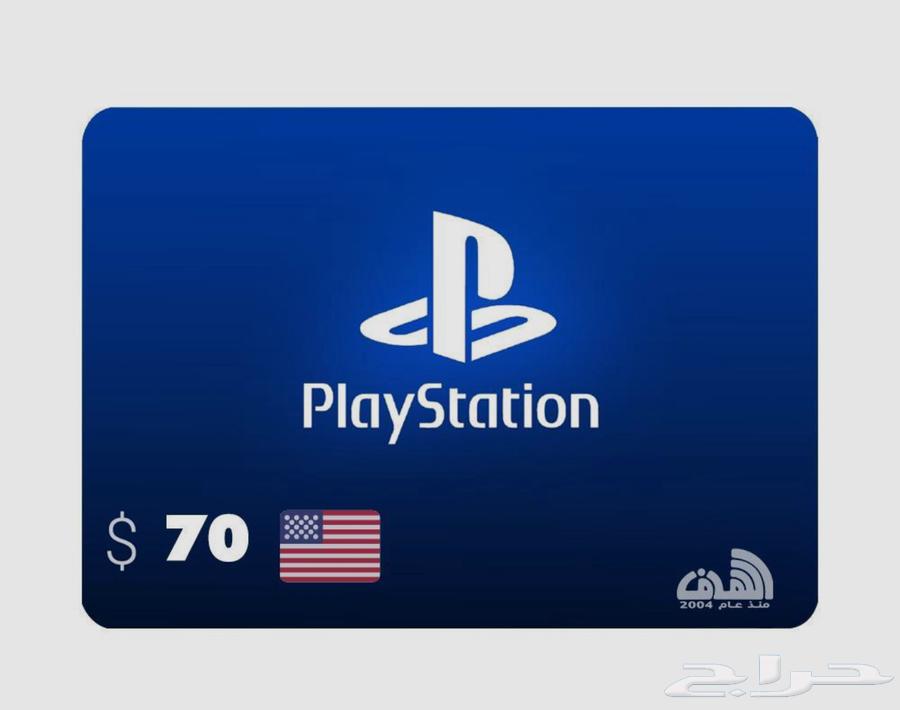 PlayStation 70 Dollar US Store Code63712757261953110