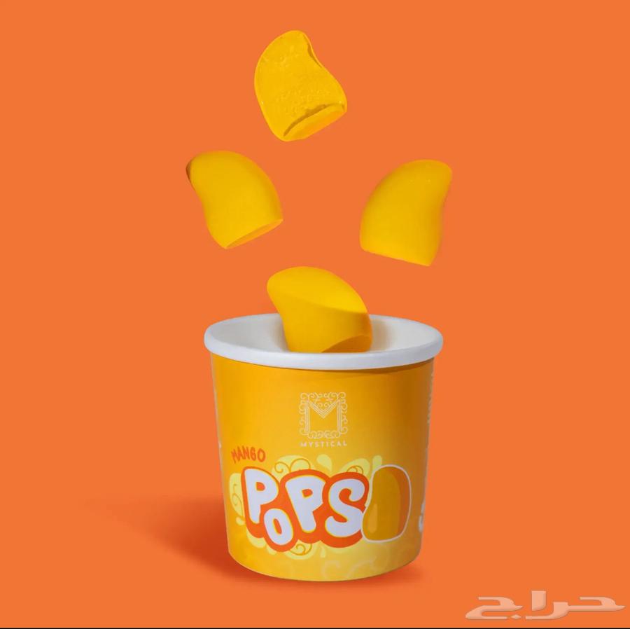 آيس كريم بوبس (POPS)63717144076035111