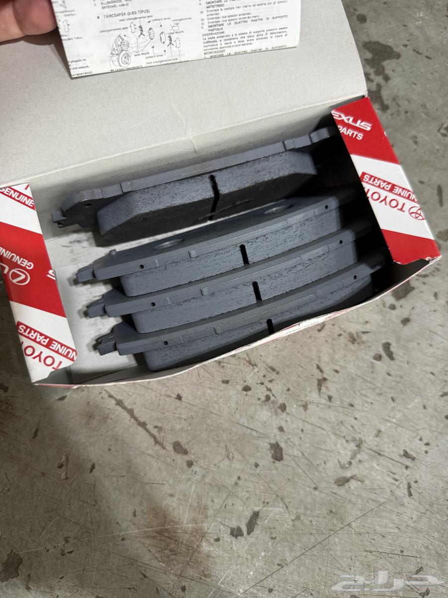 Front Brake Pads Only for Toyota Camry 6-Cylinder, Avalon, RAV4, and Lexus ES63785964903938112