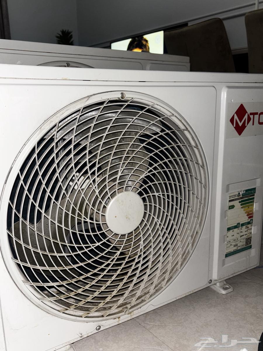 MTC air conditioners from Al-Mani, used for less than 9 months, almost new63707492795906111
