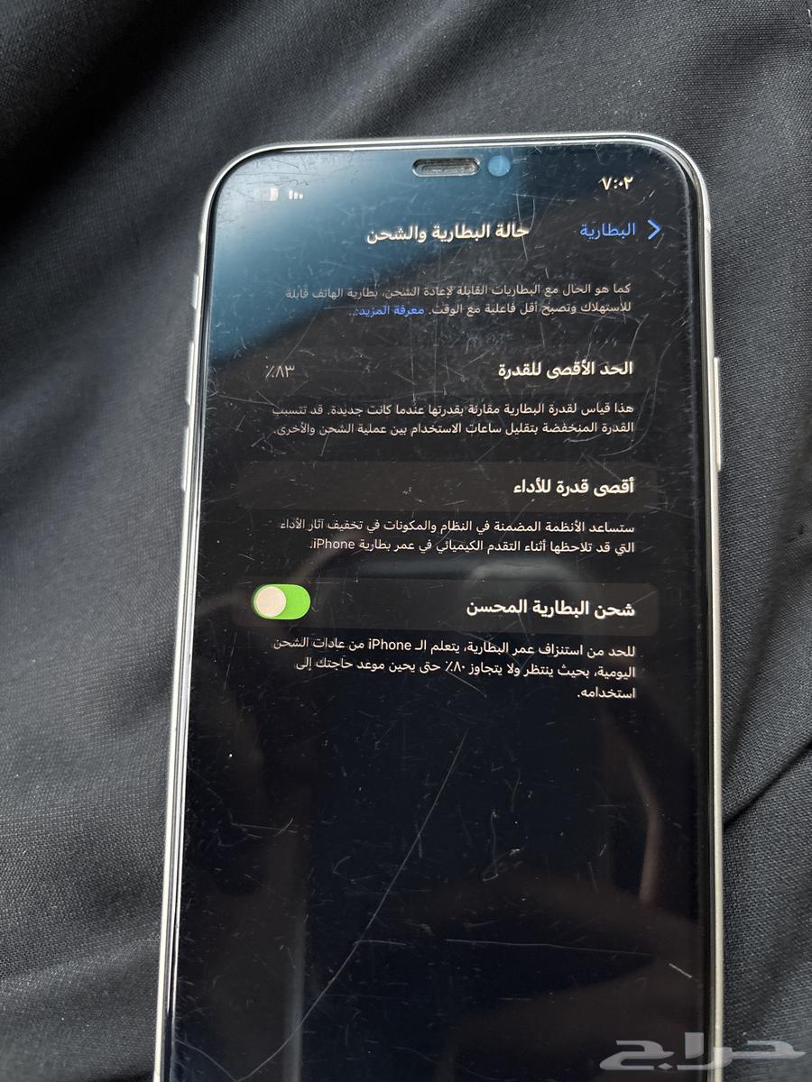 آيفون 11 64غ نظيف63714154571778112