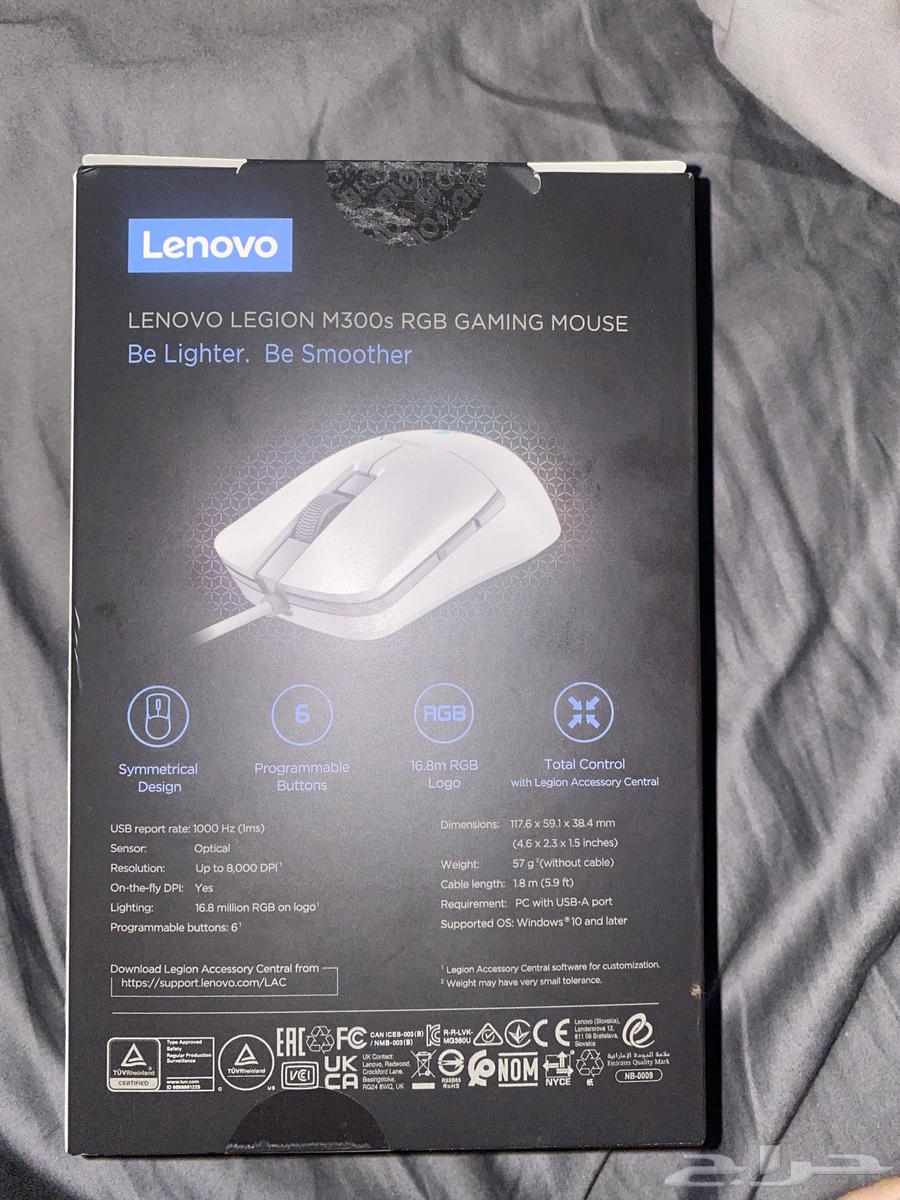 Lenovo M300s RGB Gaming mouseGaming mouse63710589345025111