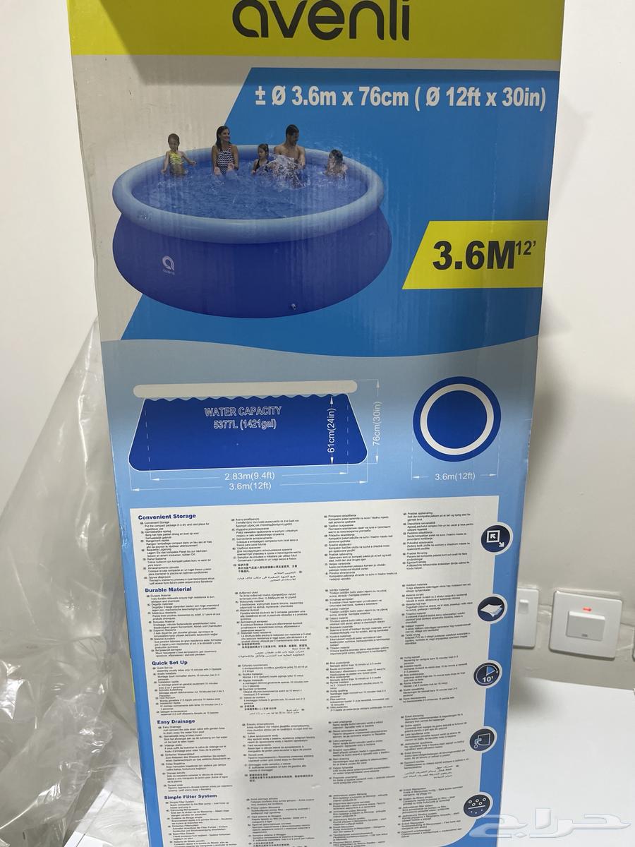 Circular swimming pool, approximately 3.5*3.563713481839362111