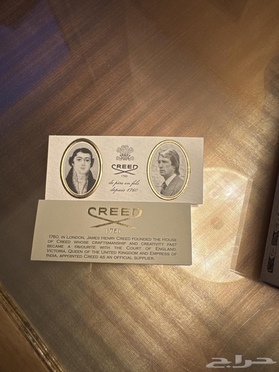 للبيع  عطر كريد أفينتوس Creed Aventus (مل50)-(جديد لم يفتح)63717044926594113