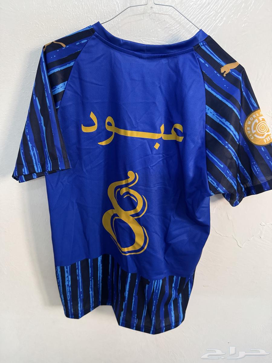 تي شيرت الهلال63713768939651113