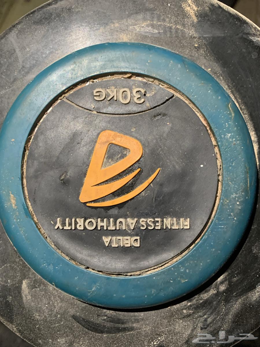 دمبل 30 كيلو63707029298689110
