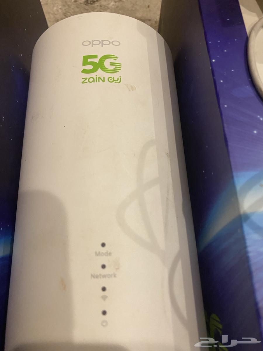 Zain 5G Router63714908471938111