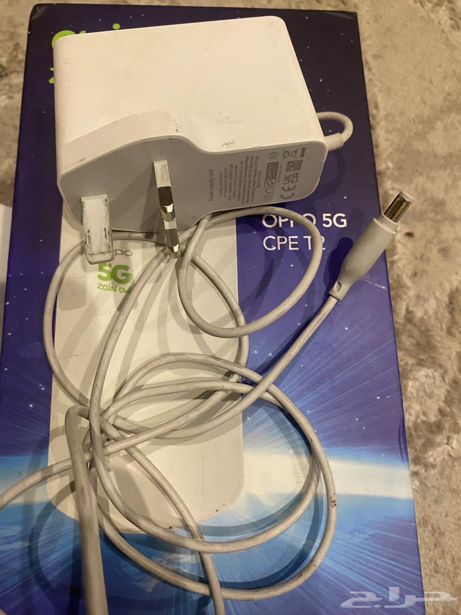 Zain 5G Router63714908471938112
