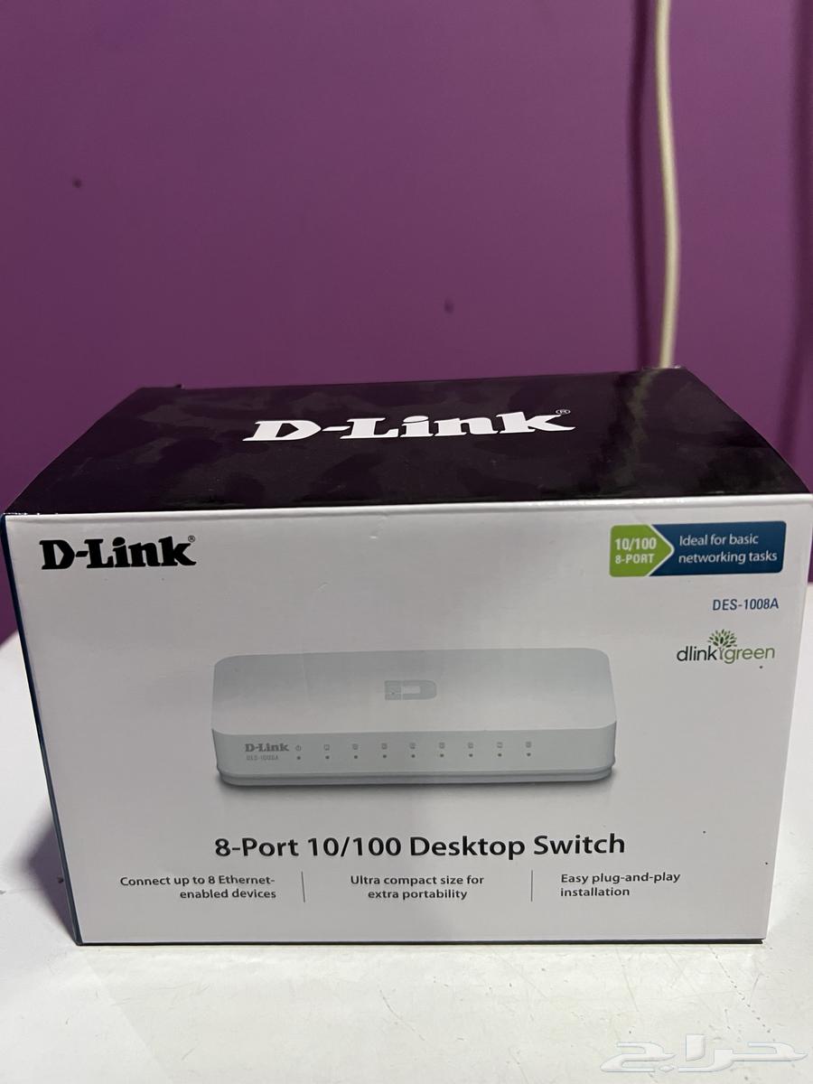 Internet cable modem extracts multiple ports63710226100099110