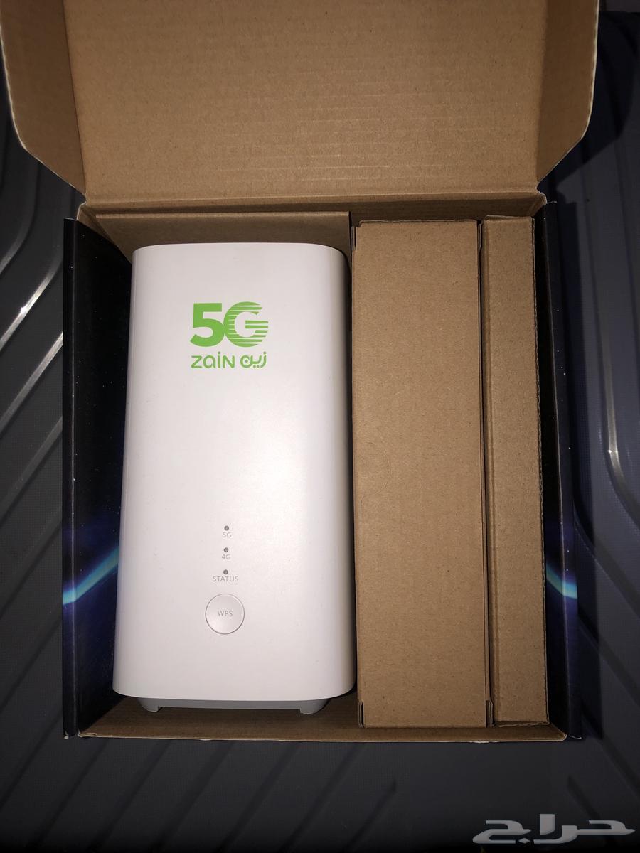 Zain Router63715842376066110