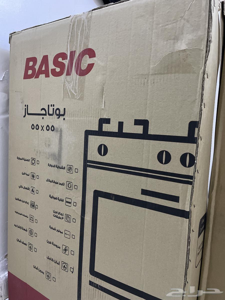 Two air conditioners, refrigerator, stove, and washing machine for sale63707033567105112